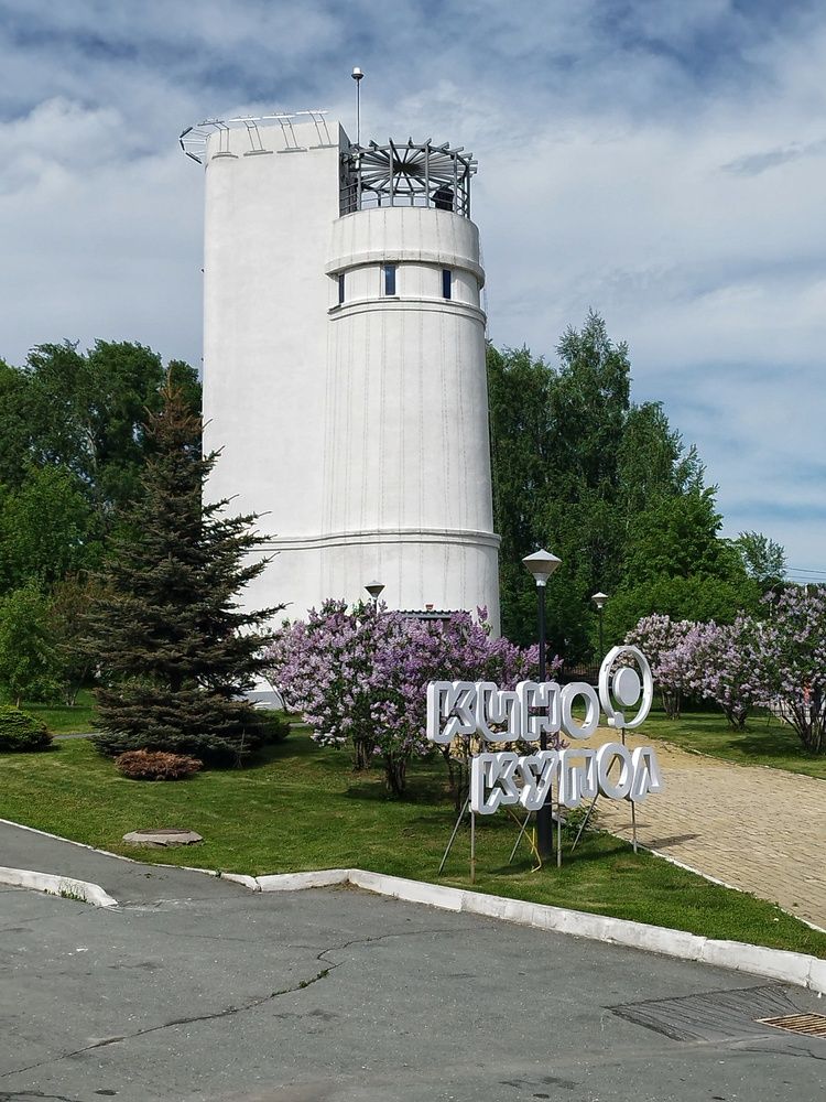 Photograph by Ирина Попелкова