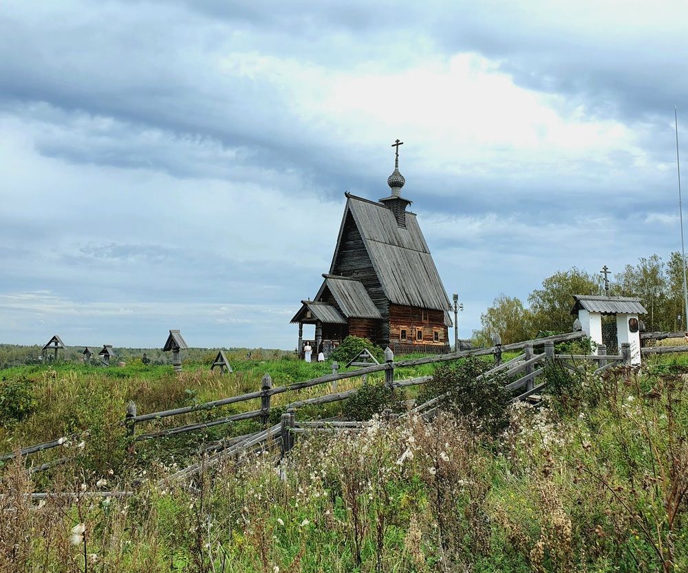Фотография автора Яна Галимуллина