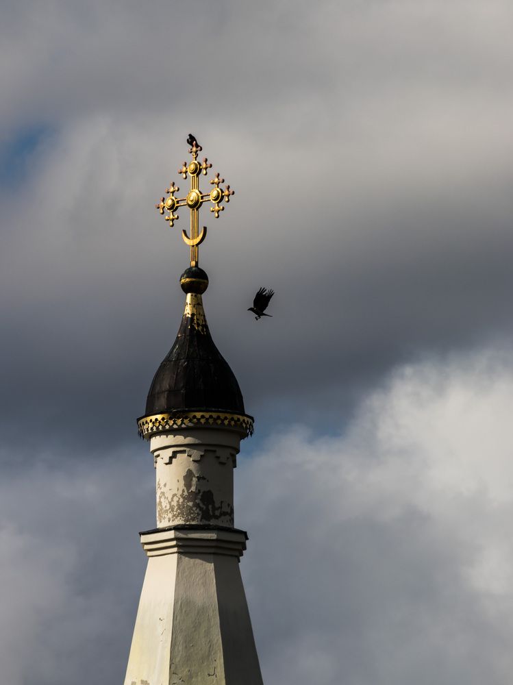 Photograph by Анатолий Костерев