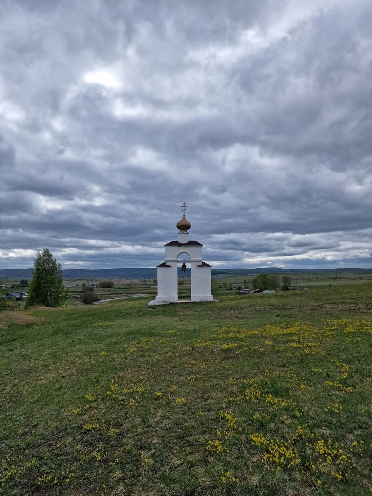 Photograph by Алексей Ворочев