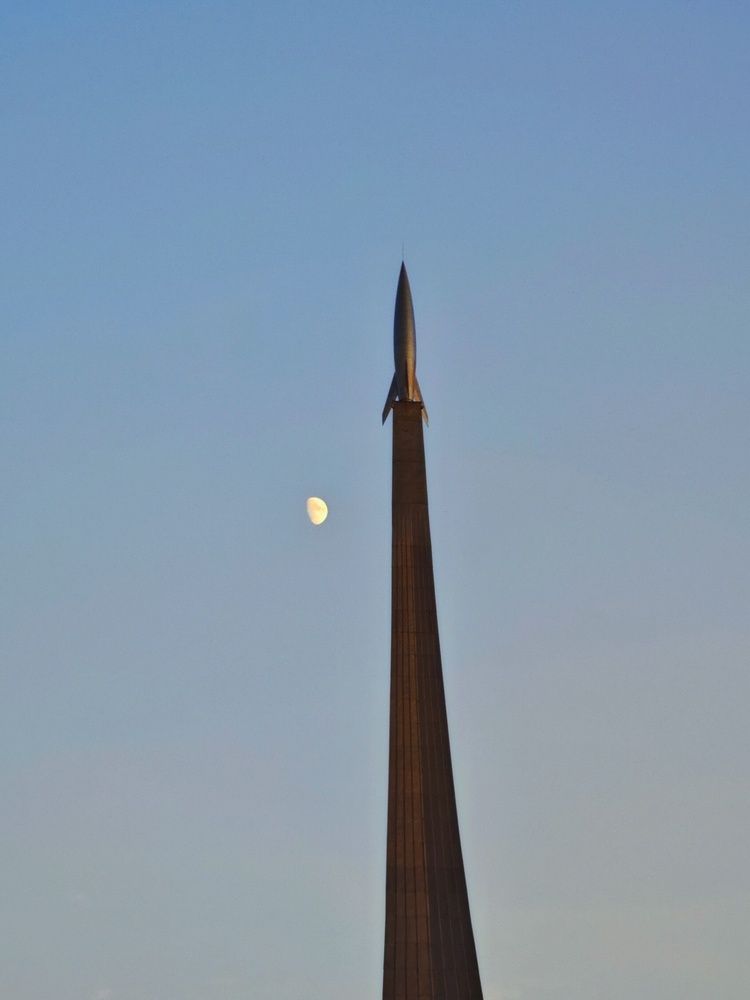 Photograph by Вячеслав Щёголев