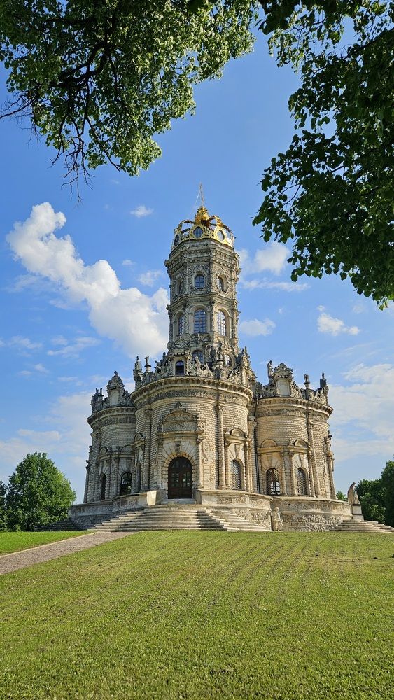 Photograph by Наталья Анисимова