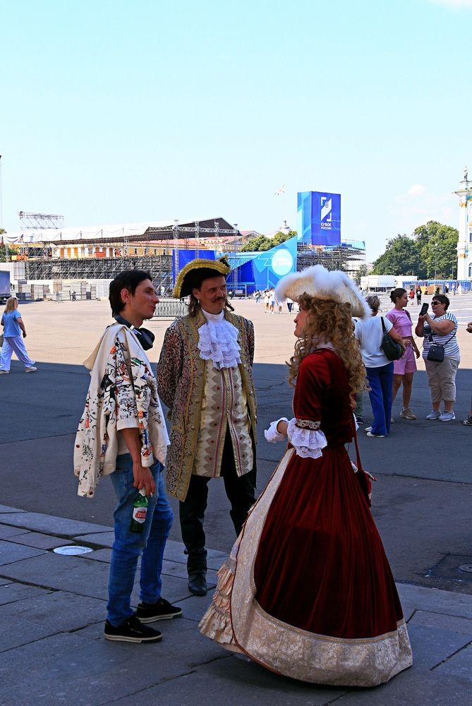 Photograph by Эдуард Петруша