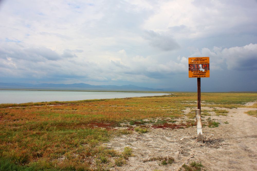Photograph by Татьяна Поспелова