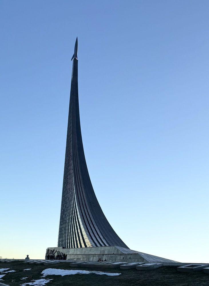 Photograph by Наталья Казачок