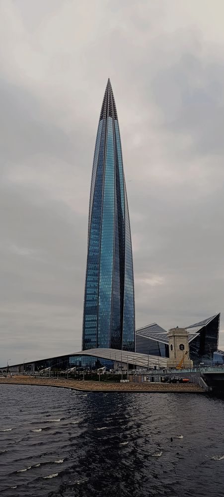 Photograph by Irina Prazdnikova