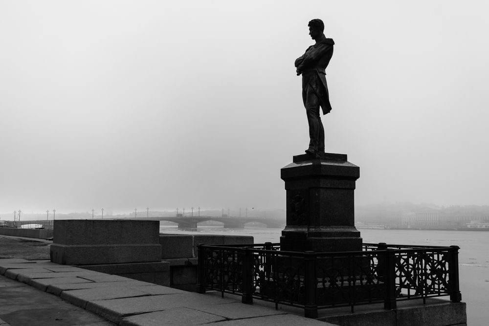 Адмирал