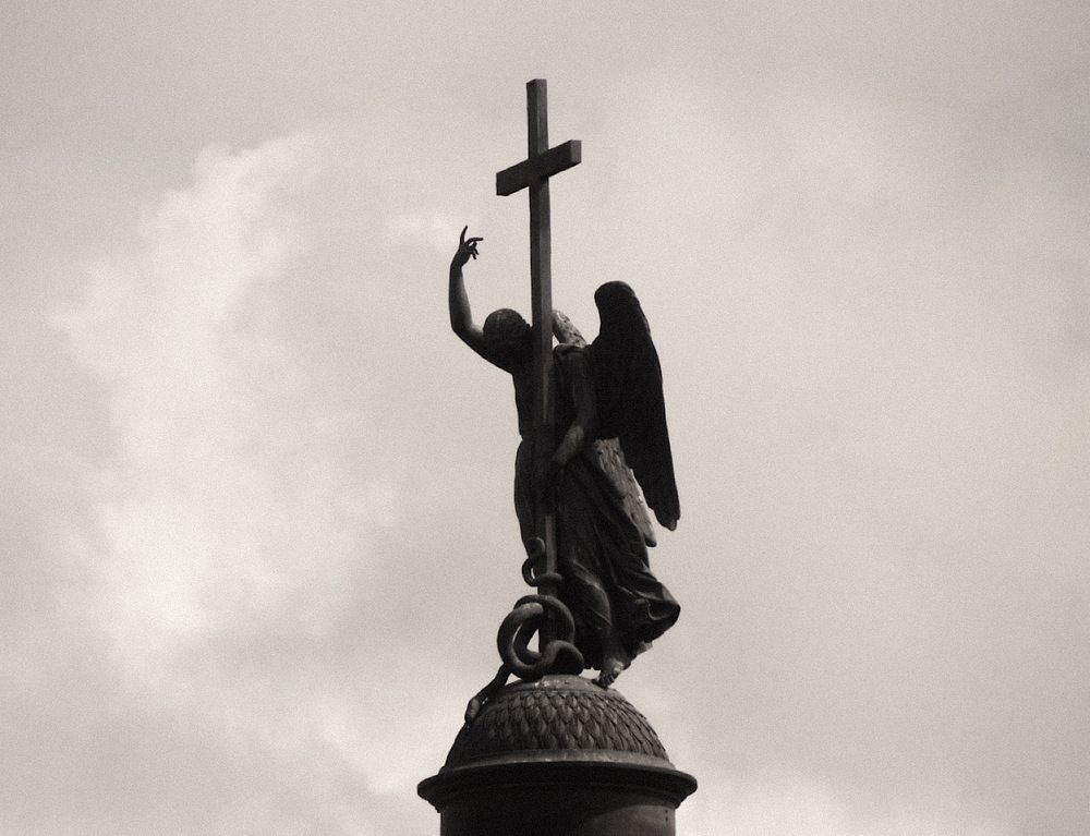 Photograph by Виктория Сергейко