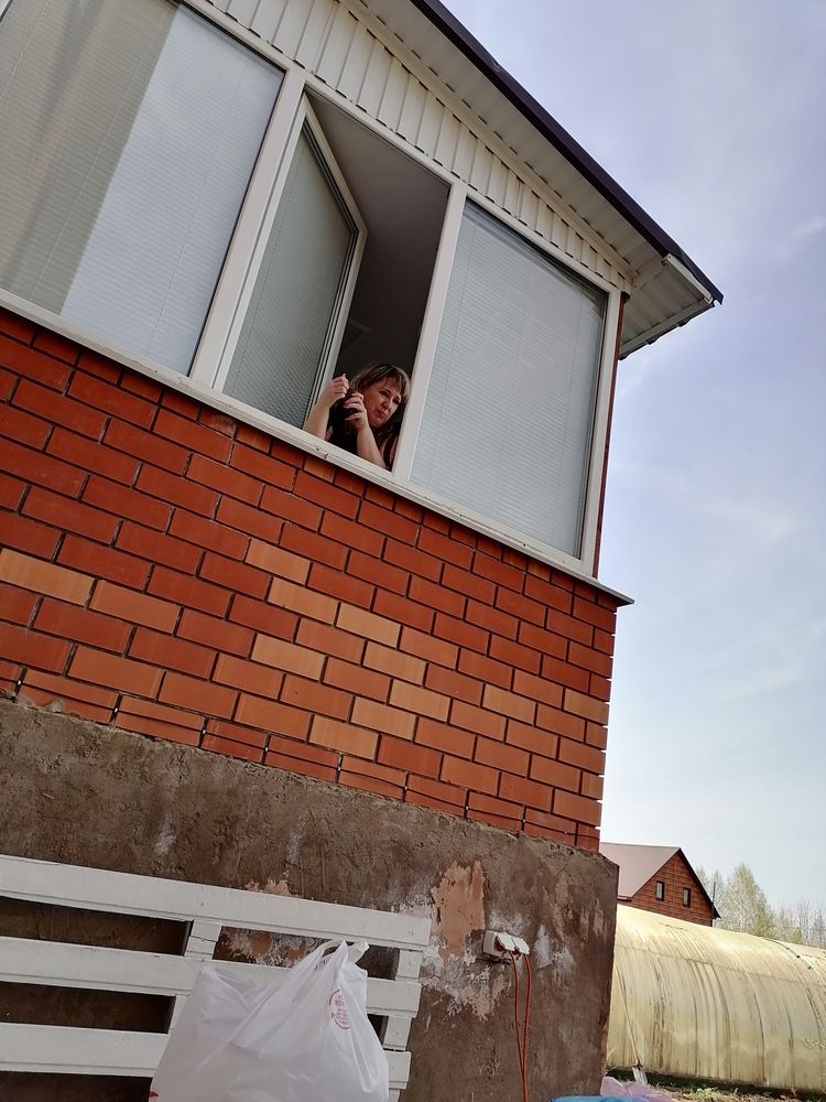 Photo #13661898