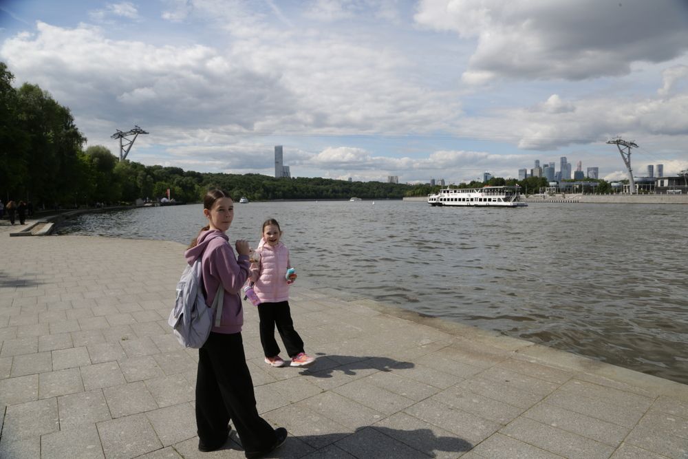 Прогулка около Москвы реки.