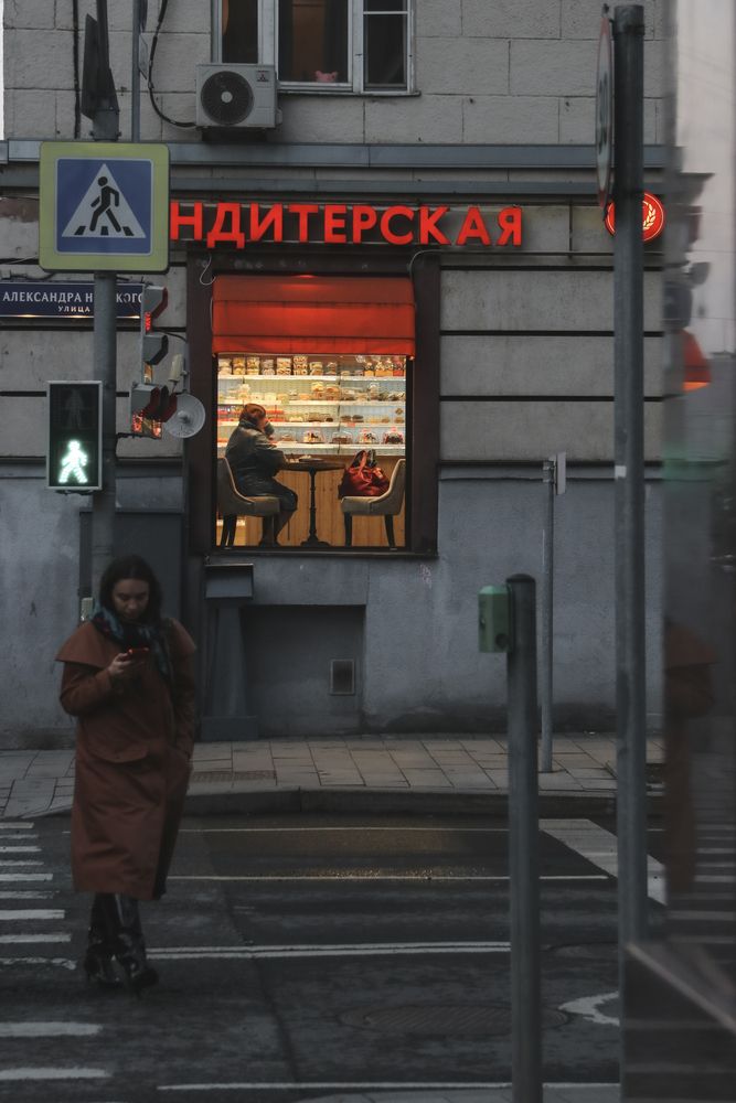 Фотография автора Олег Догонов