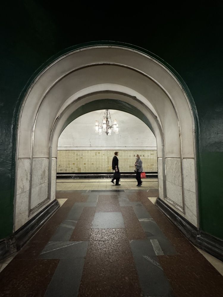 Photograph by Наталья Виноградова