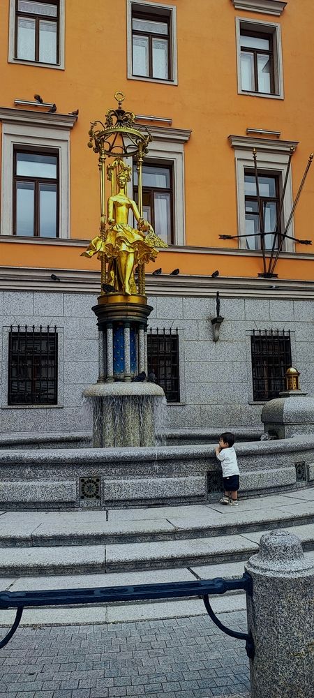 Photograph by Екатерина Александровна