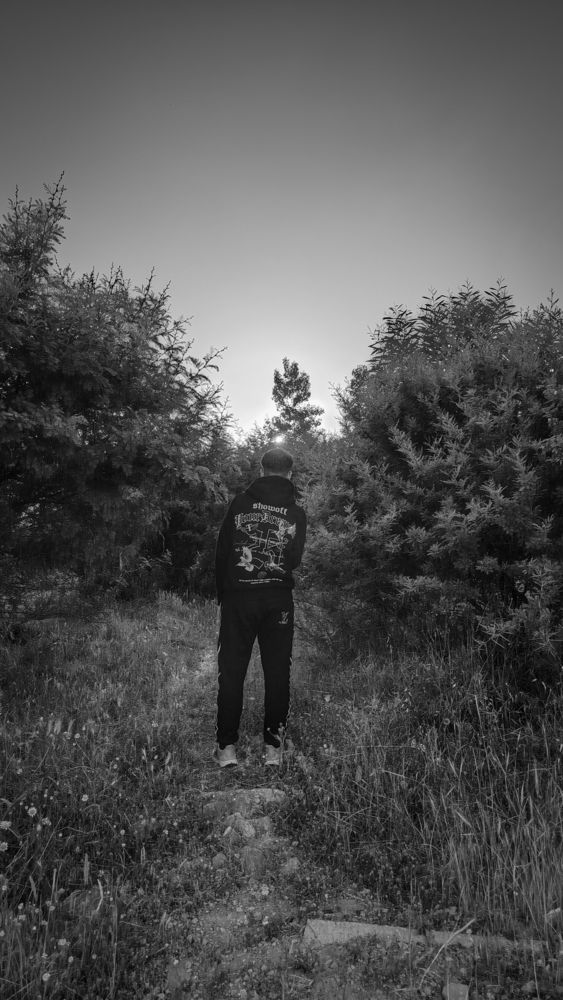 Into the Unknown