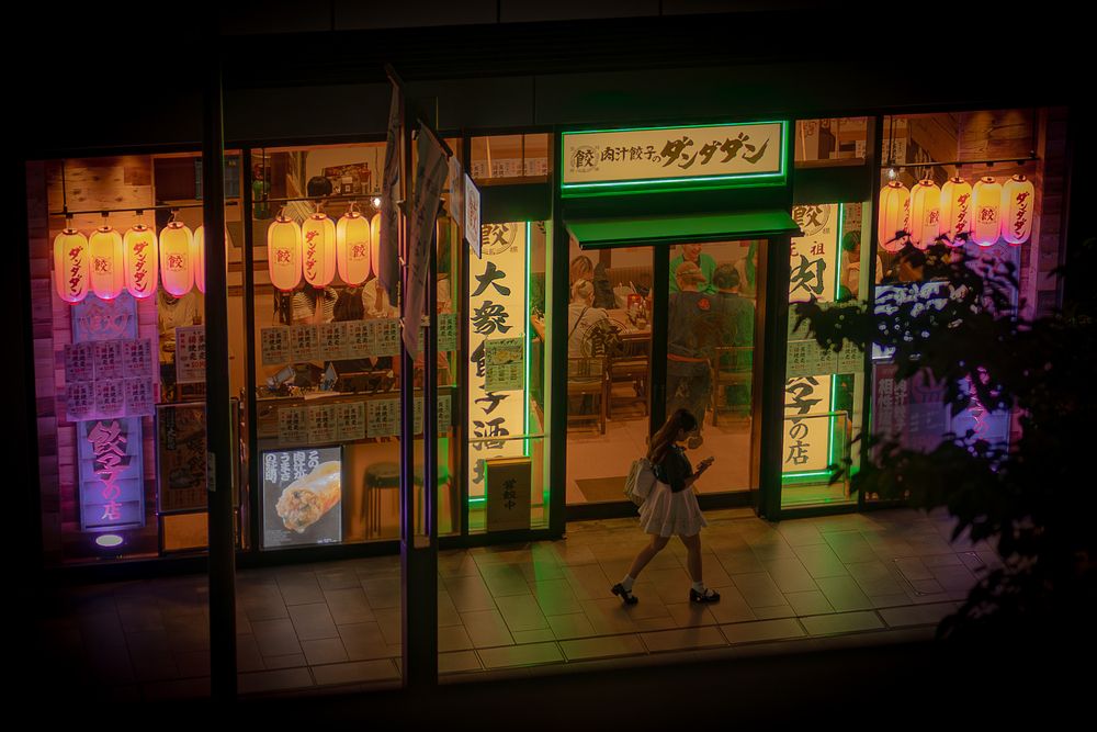 Photograph by Kiriya N