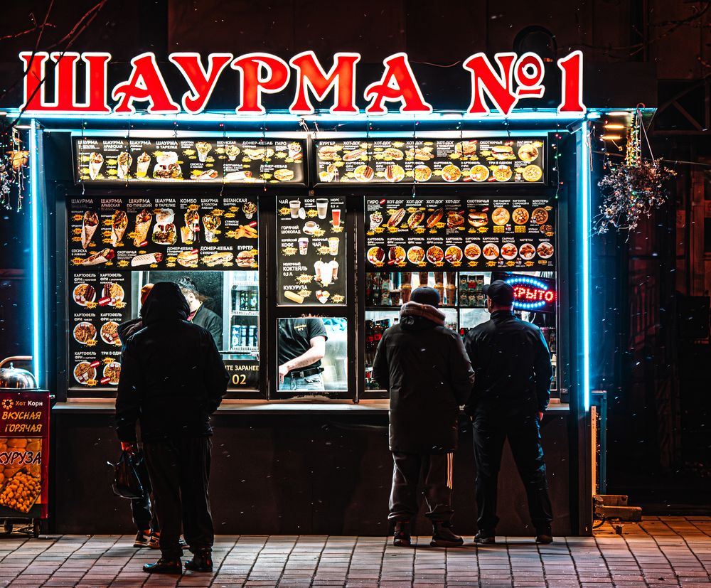 Photograph by Павел Ващилов