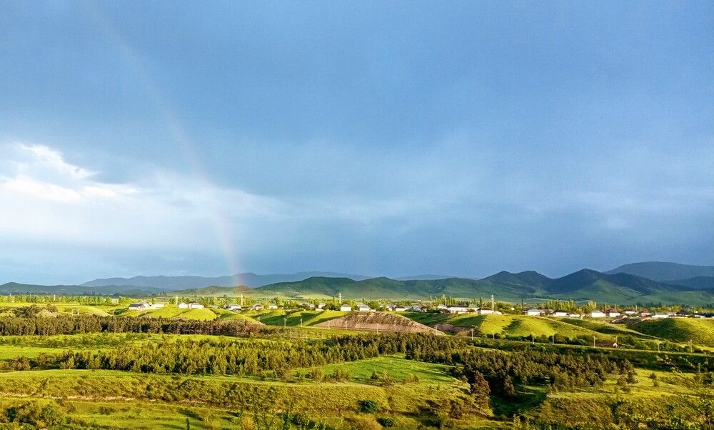 Rainbow.