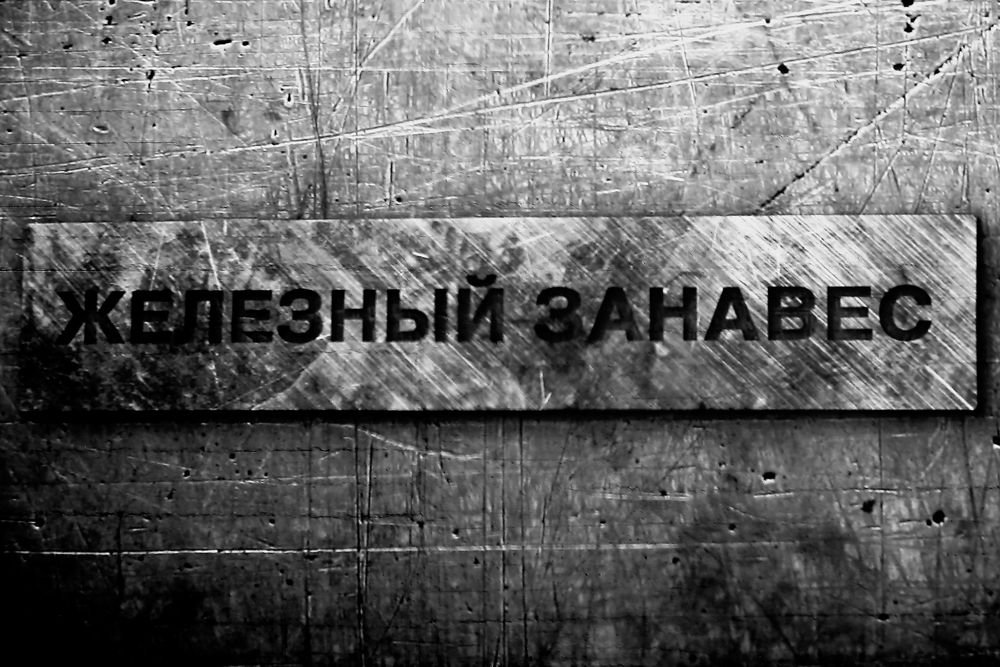 Photo #13666684
