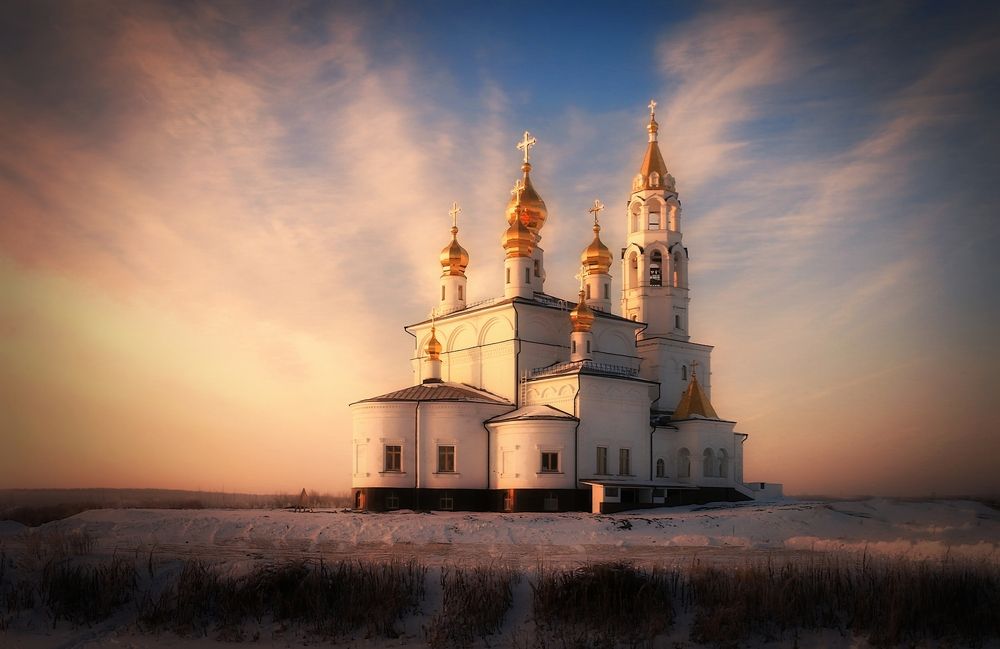 Photograph by Сергей Марков