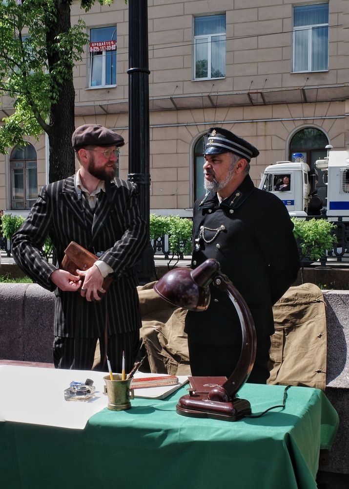 Photograph by Наталья Сафронова
