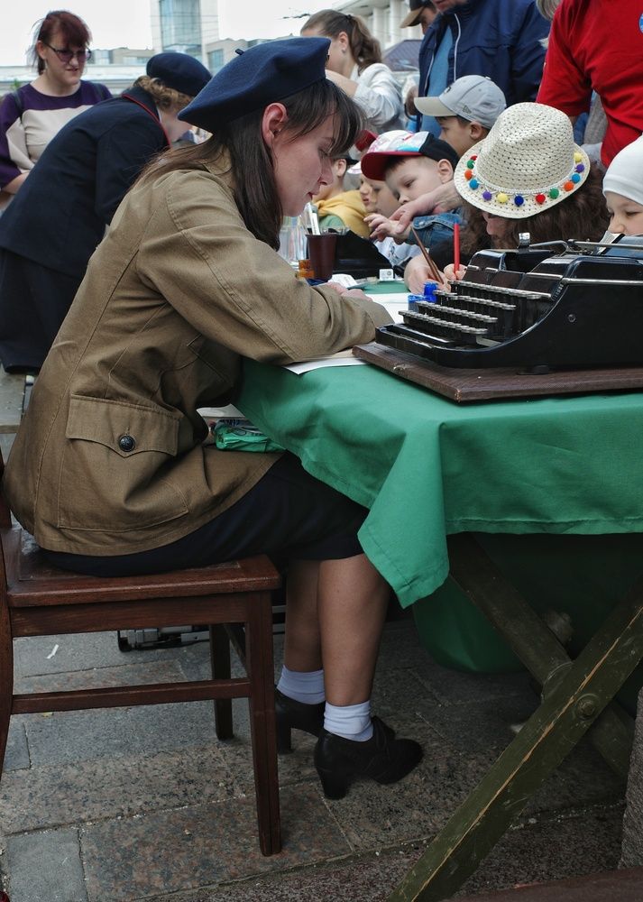 Photograph by Наталья Сафронова