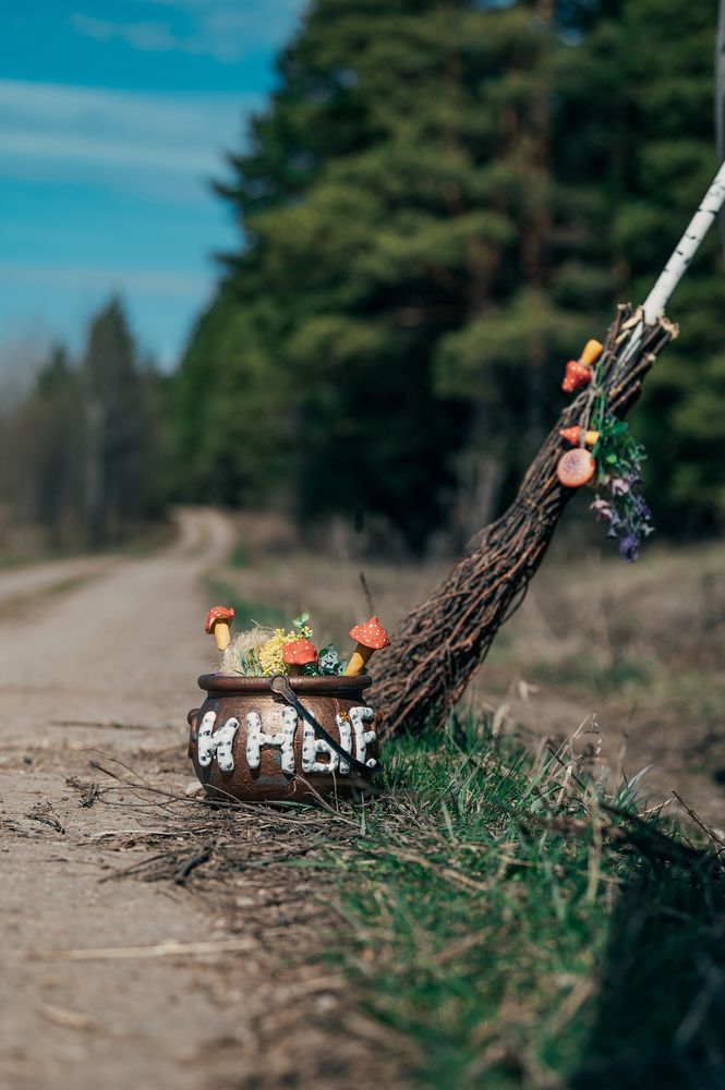 Photograph by Валерия Богатырева