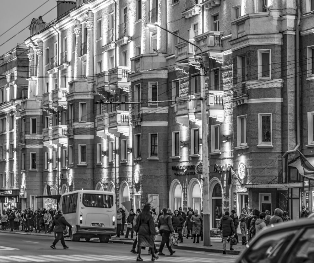 Вечерний город