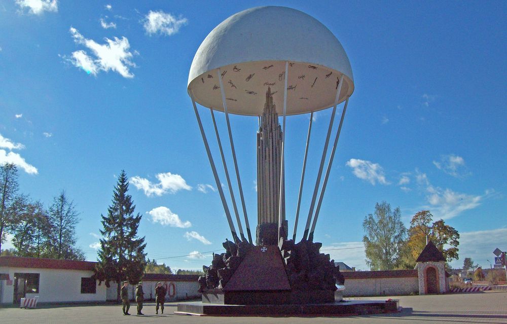 Photograph by Мигун Александра