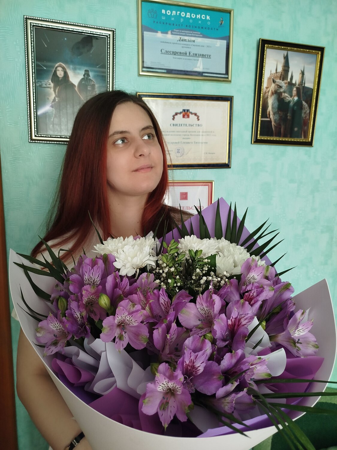 Photo #13672971