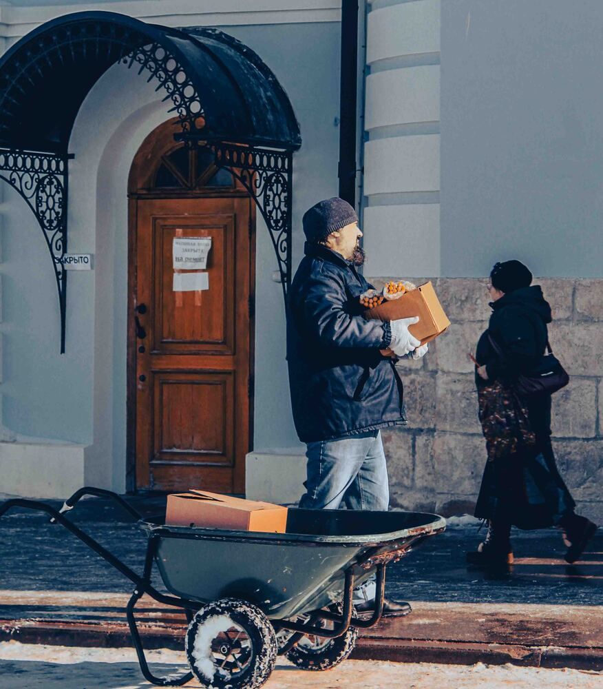 Photograph by Евгения Флиорчук