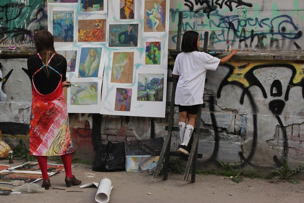 Photograph by Боярченко Анна
