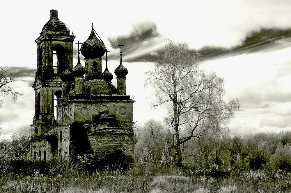 Photograph by Сергей Кузнецов
