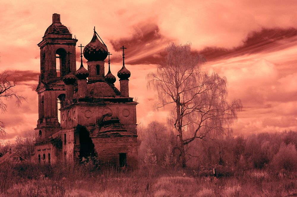 Photograph by Сергей Кузнецов