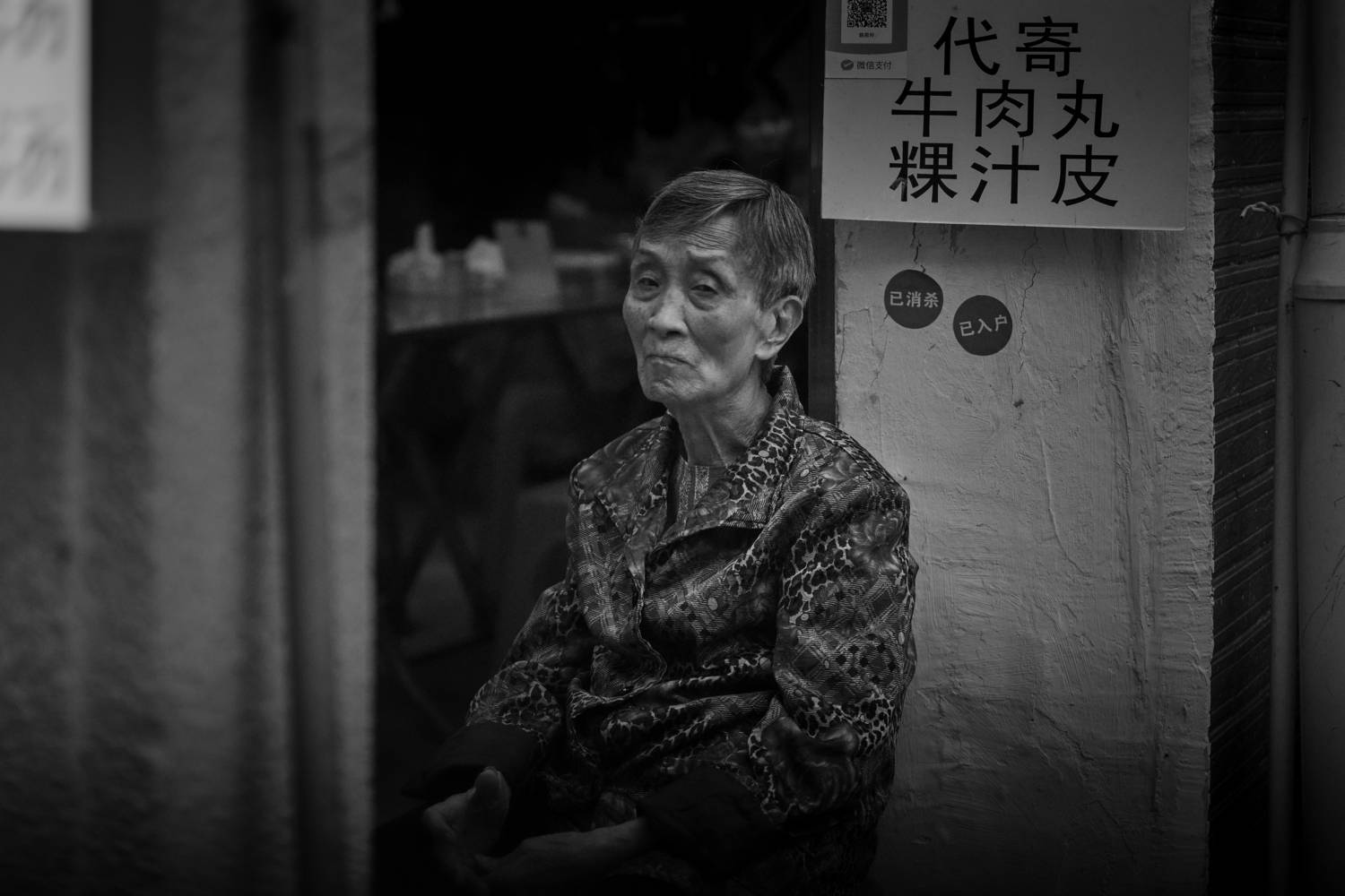 Photo #13676116