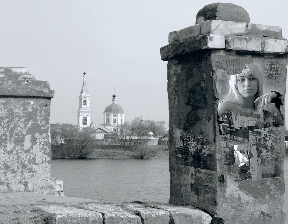 Photograph by Девятый Эдуард