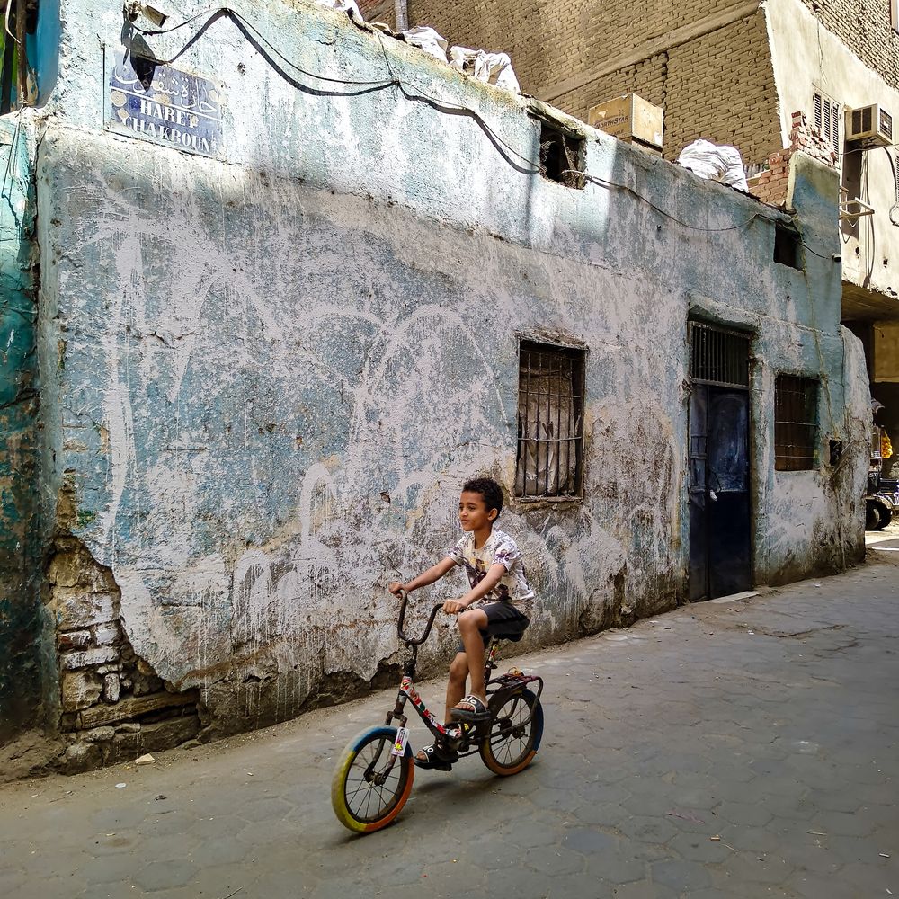 Photograph by Alaa Wahba