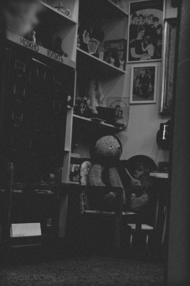 Photograph by Yanina Zvezdina