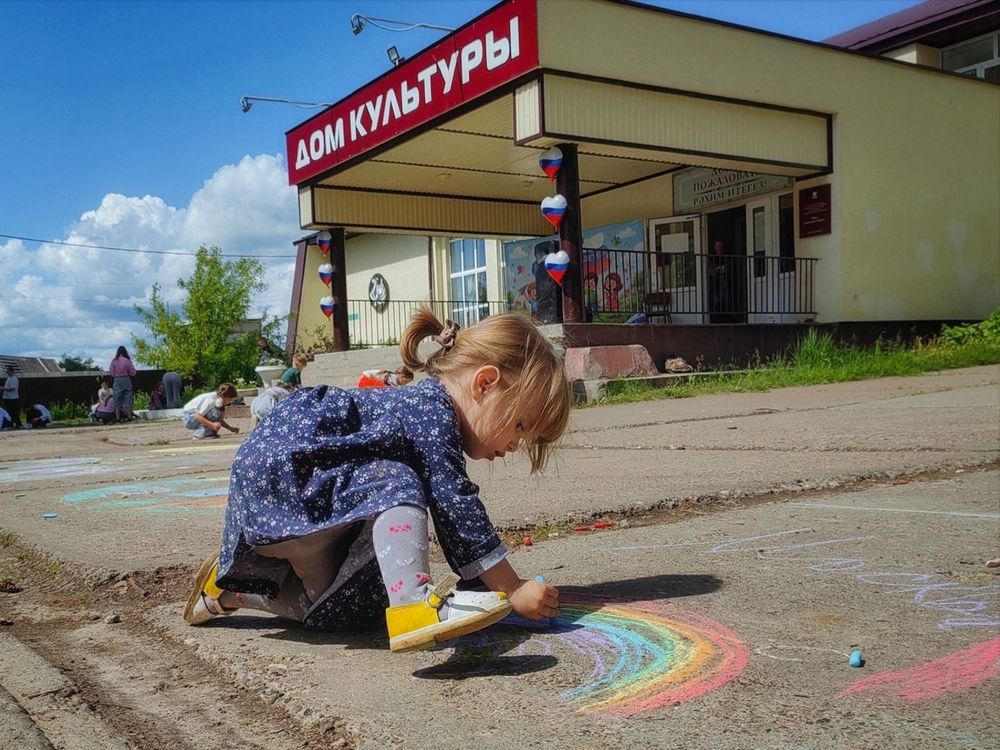 Photograph by Мария Самохвалова