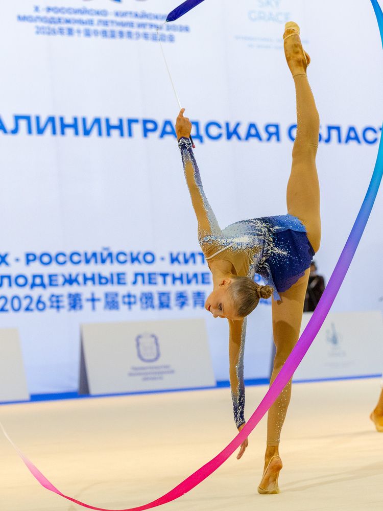 Грация гимнастики