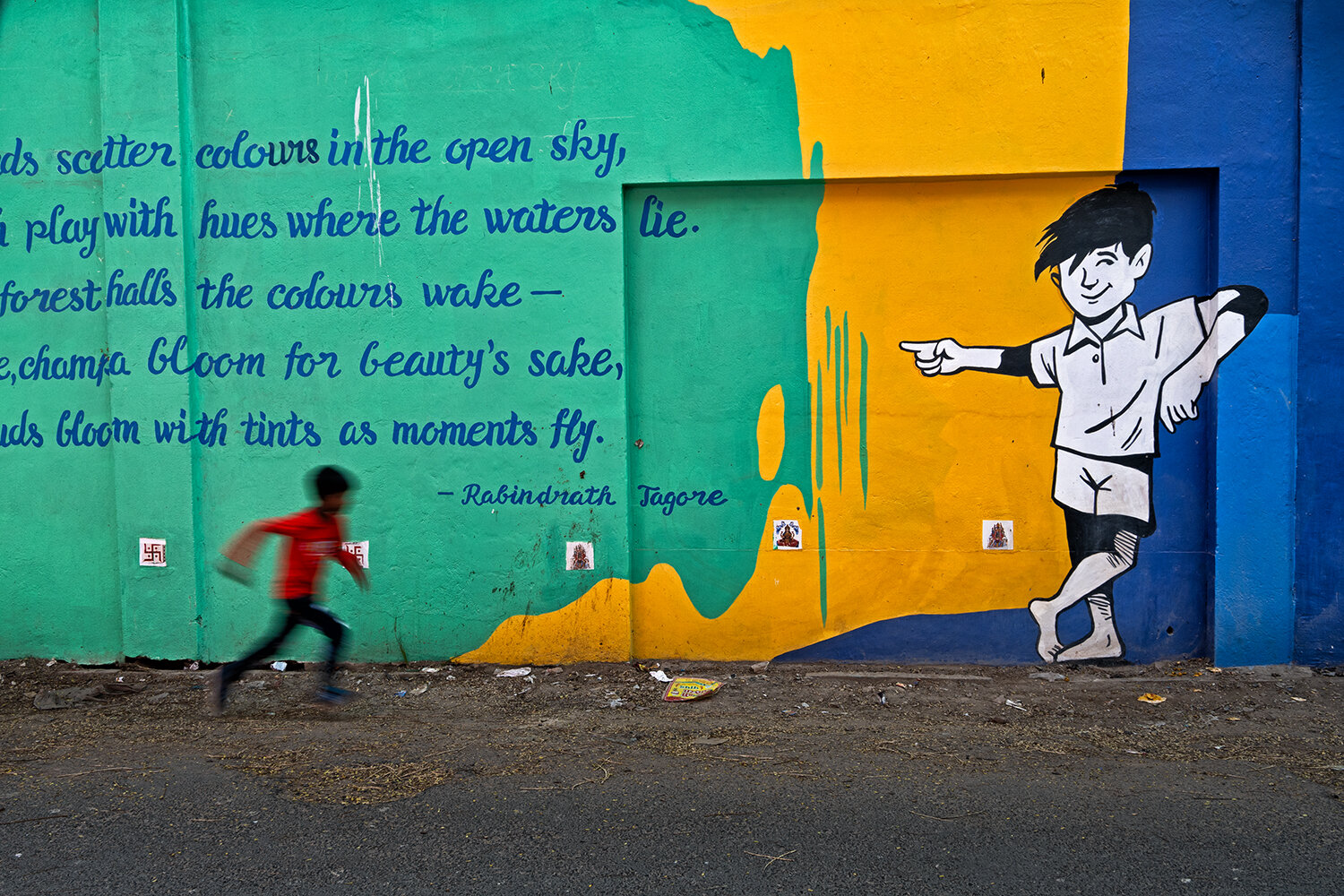 As Moments Fly