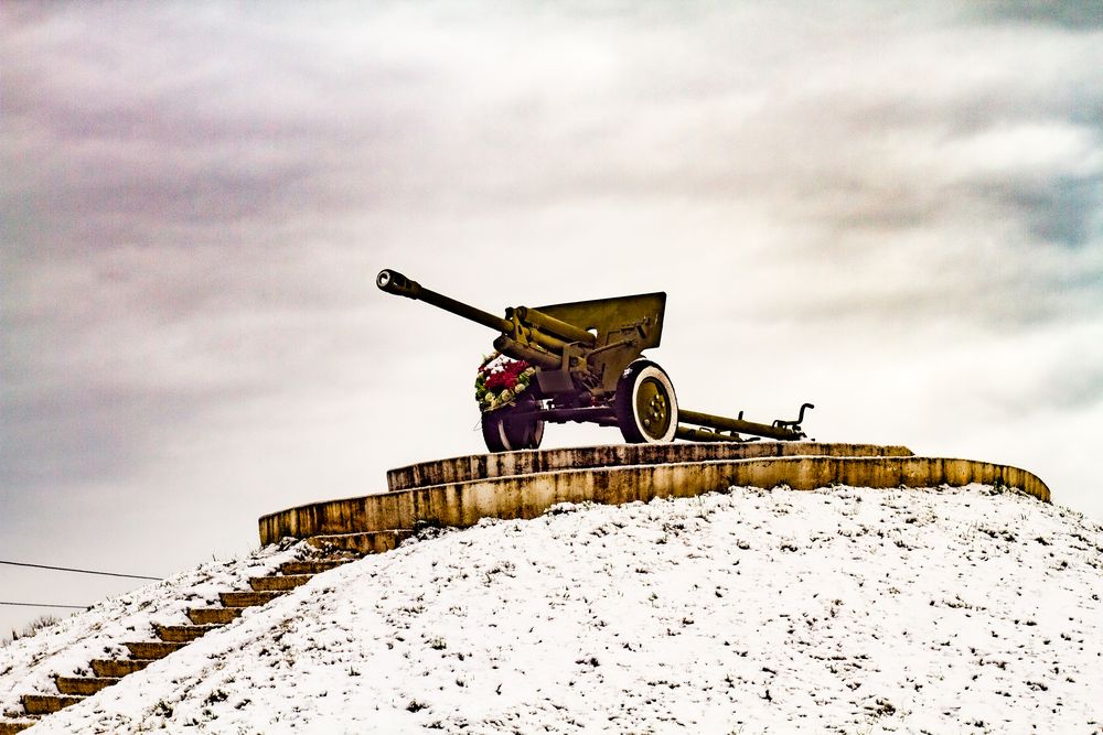 Photograph by Дмитрий Селицкий