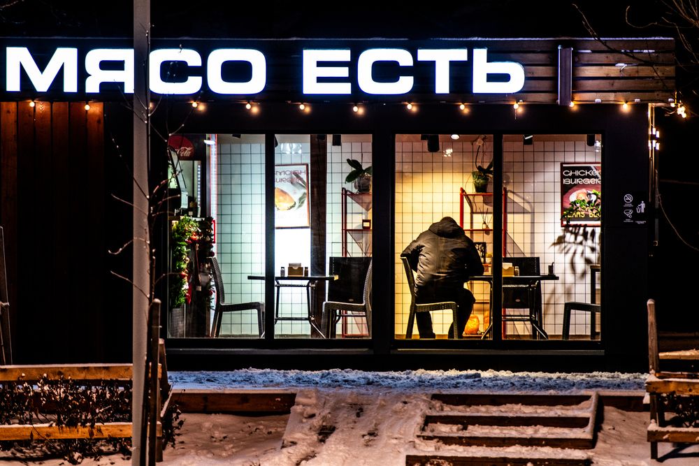 Photograph by Павел Ващилов