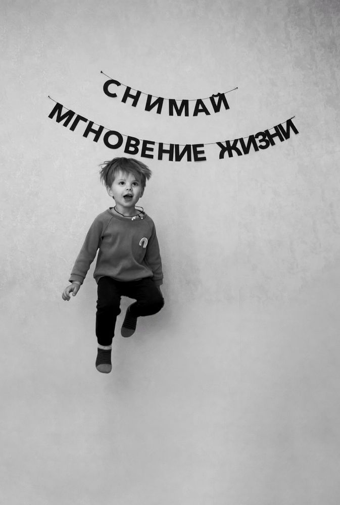 Photograph by Светлана Гуторова