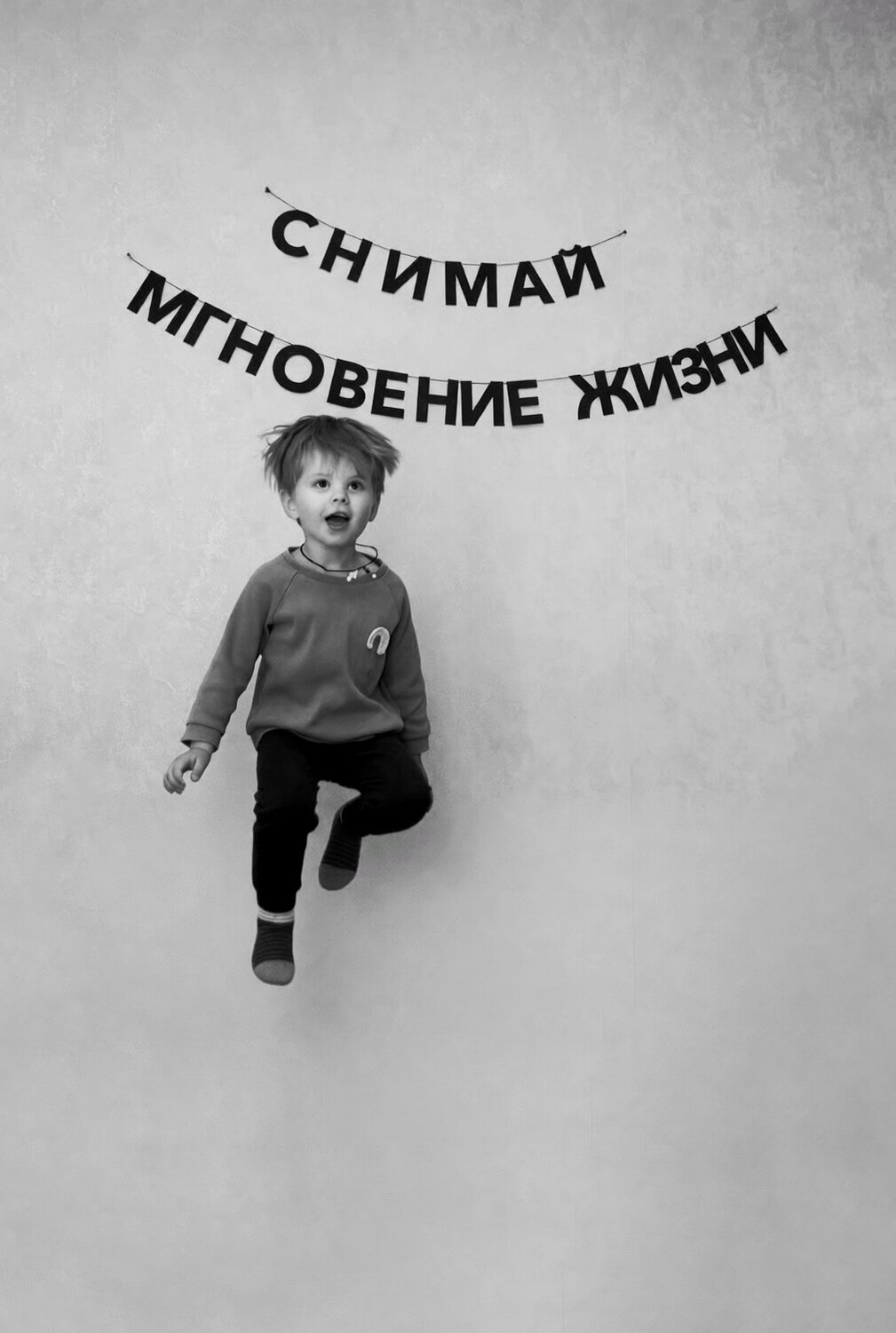 Photo #13681521