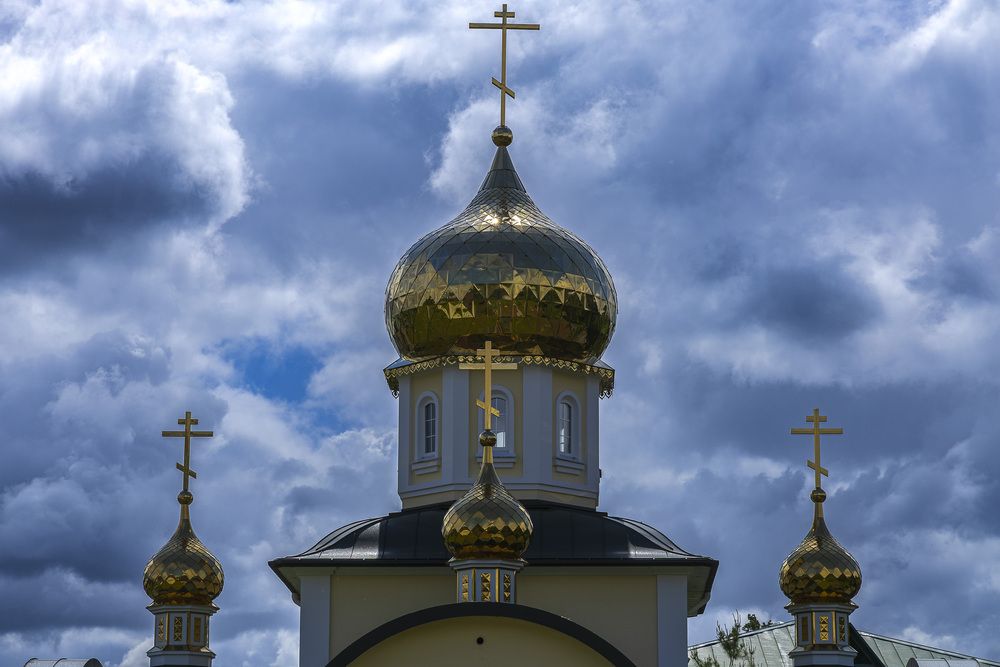 Photograph by Вадим Копилец