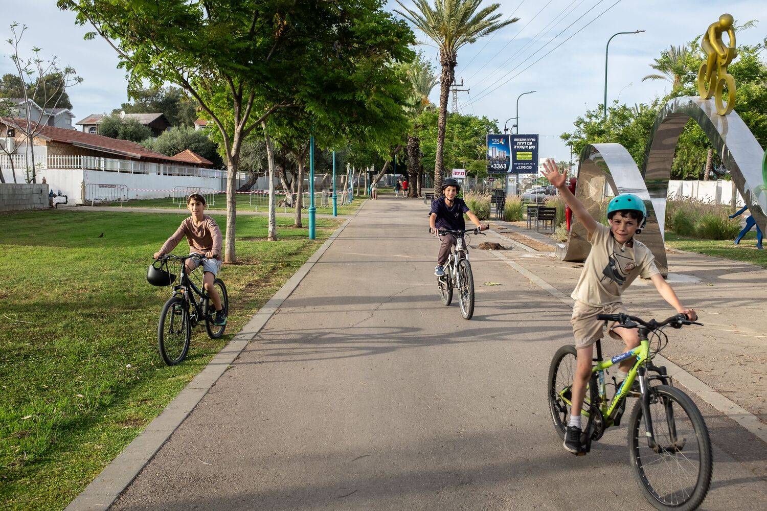 Bike Ricers