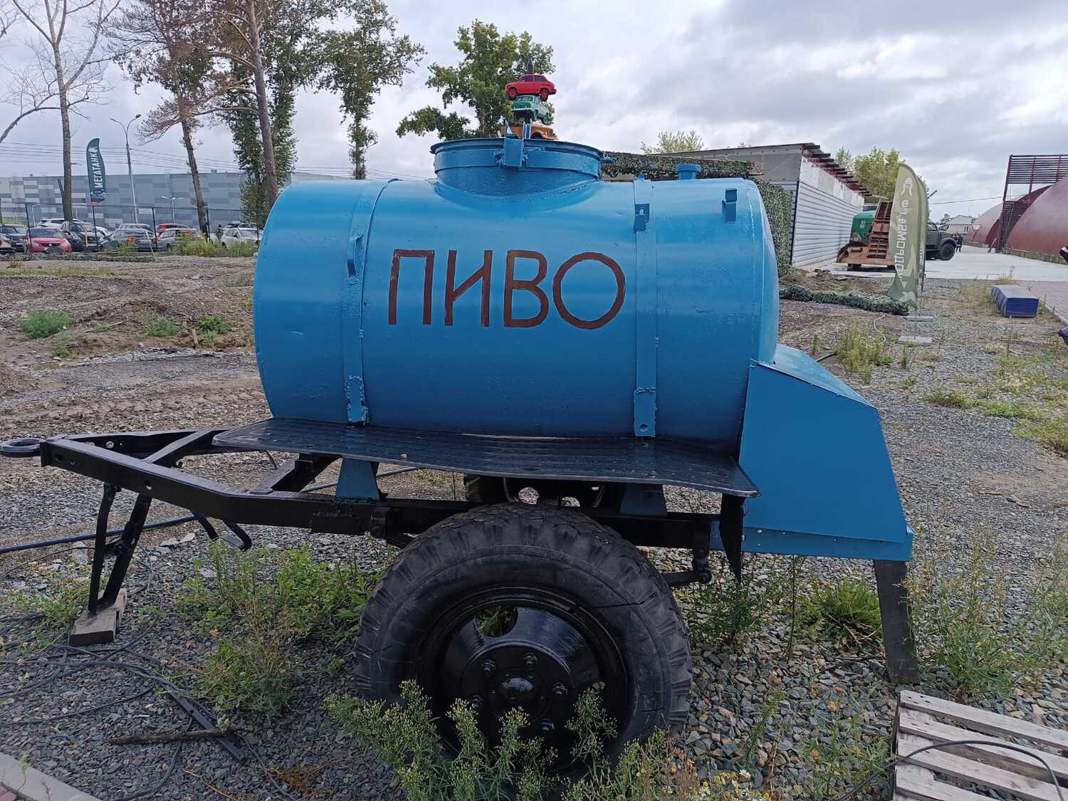Photo #13684051
