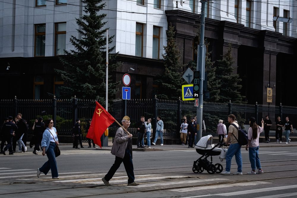 Photograph by Александр Волков