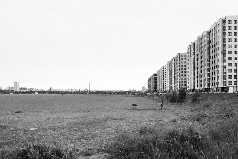 Photograph by Александр Ерашов