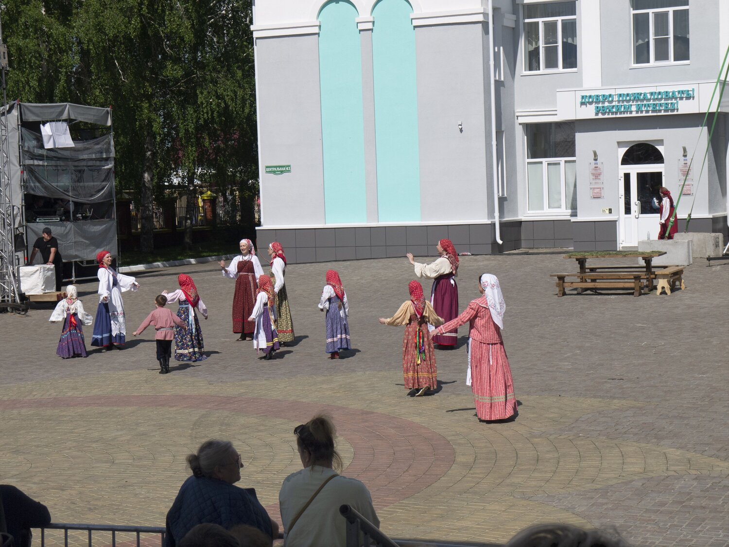 Photo #13686044
